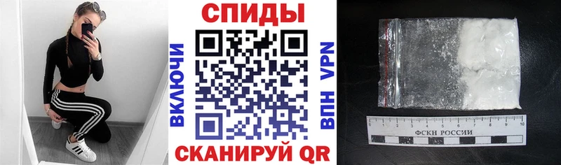 цены   Сорочинск  Amphetamine 98% 
