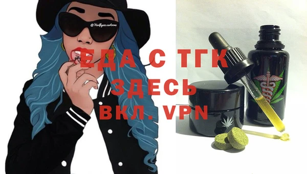 а пвп мука Баксан