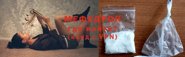 марки lsd Балабаново