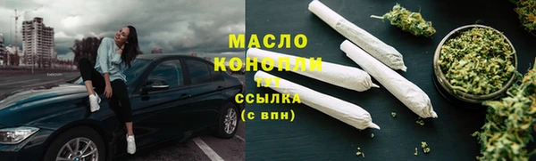 МДПВ Россошь