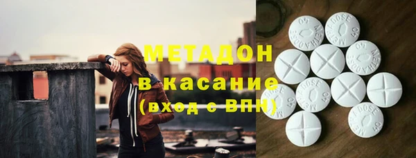 ПСИЛОЦИБИНОВЫЕ ГРИБЫ Рославль