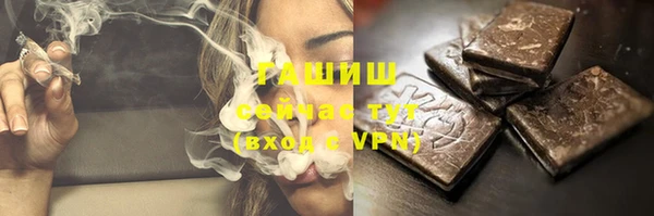 а пвп мука Баксан