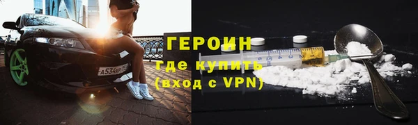 а пвп мука Баксан