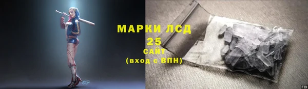 синтетический гашиш Ростов