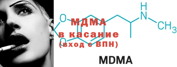 а пвп мука Баксан
