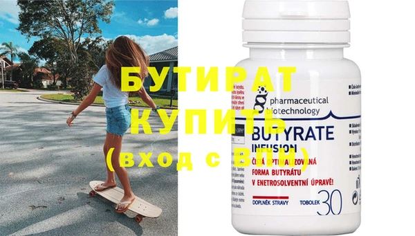 а пвп мука Баксан