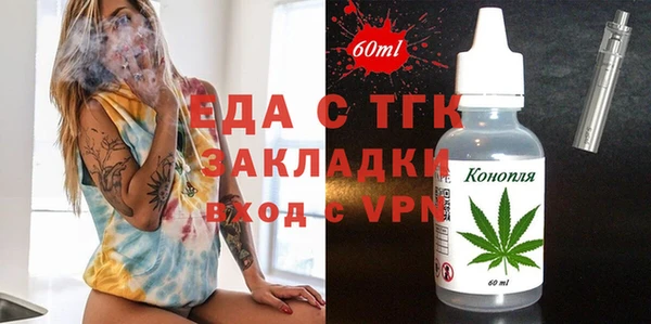 а пвп мука Баксан