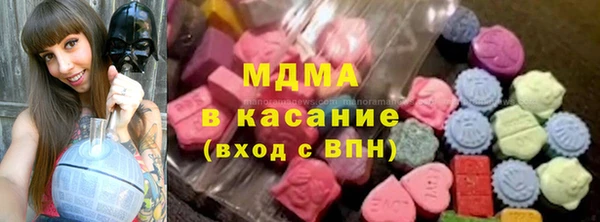 а пвп мука Баксан