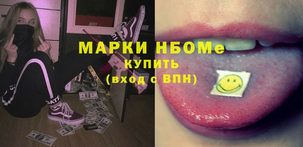 а пвп мука Баксан