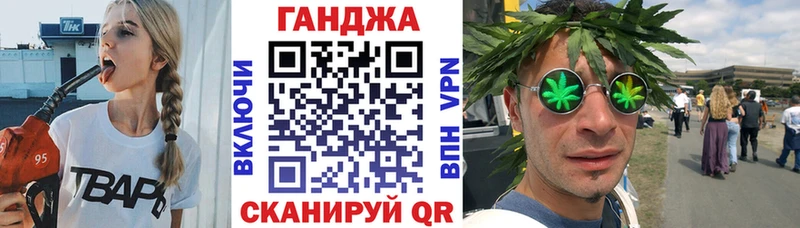 OMG сайт  наркотики  Сорочинск  Канабис Bruce Banner 